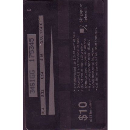 Kyongbokkung Palace Seoul S.Korea S'pore $10 Telephone Card (Used)