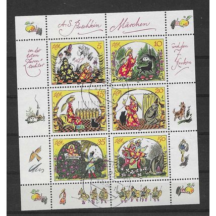 E. GERMANY DDR 1984 FAIRY TALES SHEETLET USED SG E2626-31