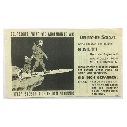 WW2 Soviet Air Drop Leaflet Illustrated by Boris Efimov. - Code 1125/1202.