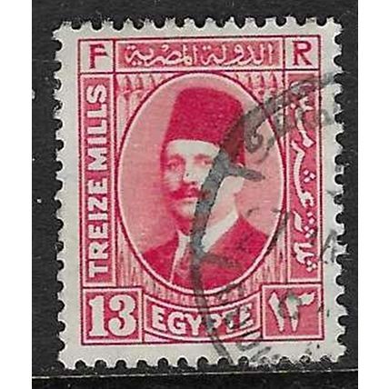 EGYPT 1927 13m USED SG159 #2