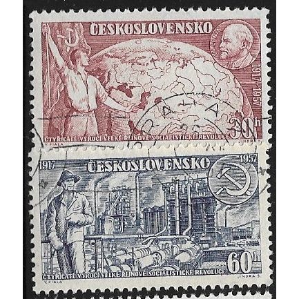 1957 Michel 1046/1047 - cancelled