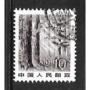 CHINA 1981 LANDSCAPES 10F BROWN NORTH EAST FOREST SG 3121 FINE USED