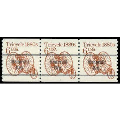 2126a 6c Tricycle Fine MNH Dry Gum PNC 1/3 R0513