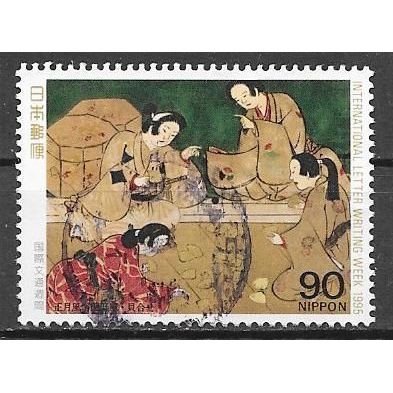 Japan ( Japon ) N° 2219 YVERT OBLITERE ( USED )