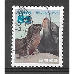 Japan ( Japon ) N° 6923 YVERT OBLITERE ( USED )