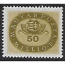 Mi 904: 50 Millió P. olive Definitive Stamp: State Arms, wmk. IX B1