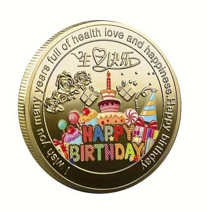 Happy Birthday Commemorative Coin Gift