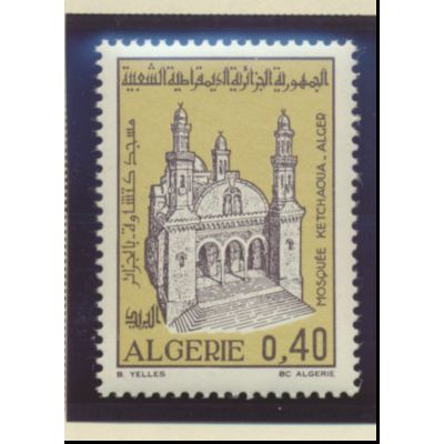 Algeria Stamp Scott #455, Mint Never Hinged