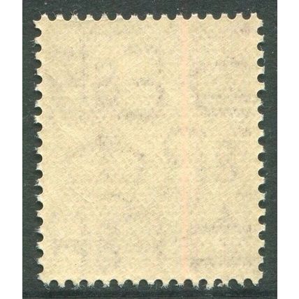 GREAT BRITAIN: KING EDWARD VIII DEFINITIVE - 1½d MH (G11)