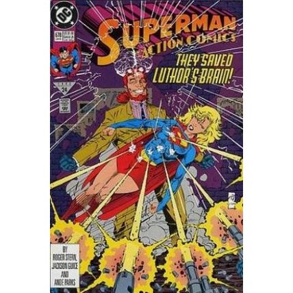 Action Comics (Vol 1) # 678 NM MODERN AGE COMICS