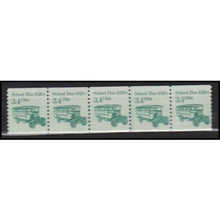2123 3.4c School Bus Fine MNH Dry Gum PNC 1/5 X0004