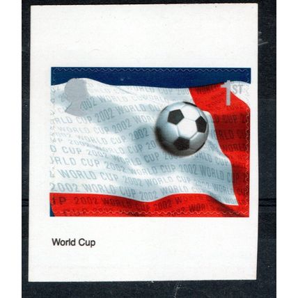 Sg2293 1st class self adhesive World Cup mint never hinged (G13)