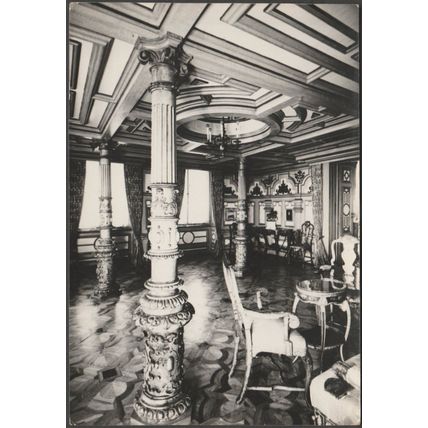 La Sala 'Novara', Castello di Miramare, Trieste, c.1950s - Multifoto Cartolina