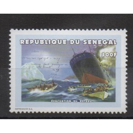 Sénégal 1999 - Mi. 1773 300 F Titanic Evacuation du bateau Neuf ** MNH RARE
