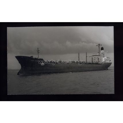 TA0630 - Esso Oil Tanker - Esso Kure - built 1970 - photograph