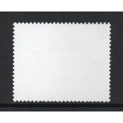 Guernsey - 1996 - £3 Floral Fantasia (sg582a) Used