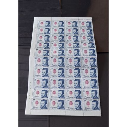 Spain stamps. 1979 Spanish Kings of House of Hapsburg 1/2 sheets CV £105+ (AL847