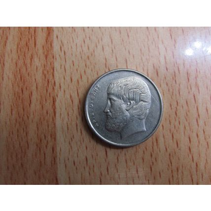 Greece 2000 5 Drachma Coin
