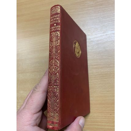 1909 RUDYARD KIPLING "DEPARTMENTAL DITTIES" ANTIQUE FICTION LEATHER BOOK (P3)