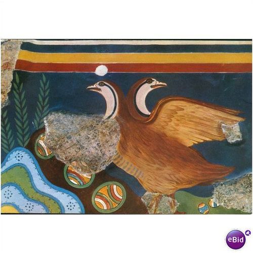 Greece PC - Heraclion Museum - Partridges eKazaran....