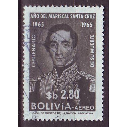 BOLIVIEN BOLIVIA [1966] MiNr 0712 ( O/used )