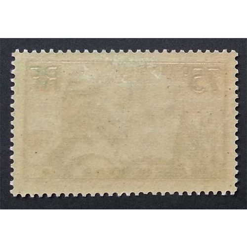 FRANCE: 1936 75c blue SG546 MH : Death Anniversary of Pilatre de Rozier