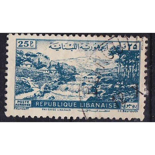 LIBANON LEBANON LIBAN [1948] MiNr 0396 ( O/used )