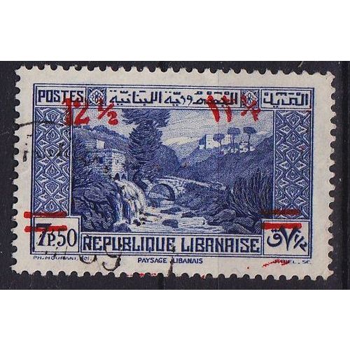 LIBANON LEBANON LIBAN [1938] MiNr 0248 ( O/used )