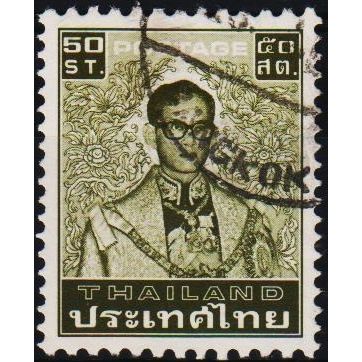 Thailand. 1980 50s S.G.1179 Used