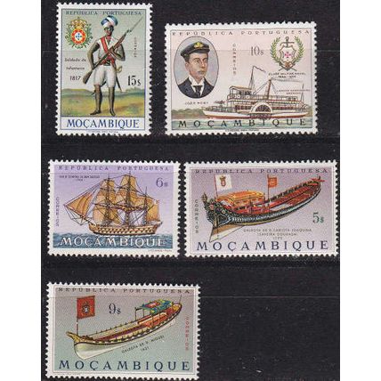 MOCAMBIQUE [Lot] 04 ( **/mnh )
