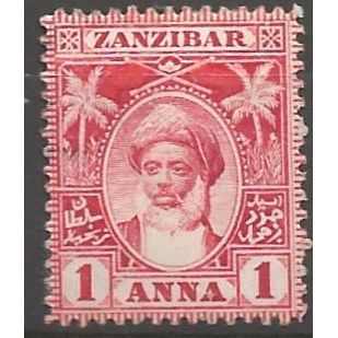 Zanzibar 1901 SG190 1a Carmine Mounted Mint .