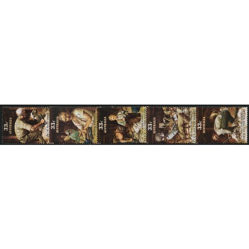 1986 SG 1014/1018 - fine used (o)