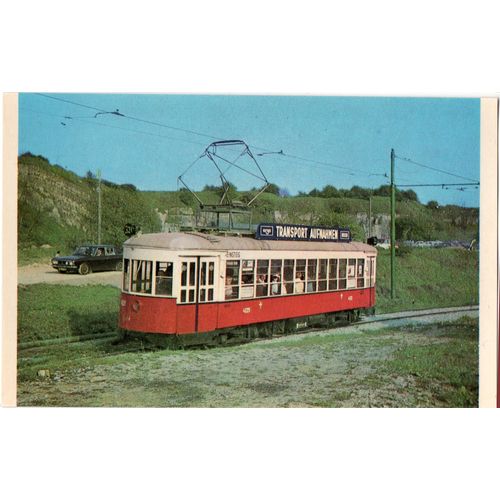 Collectors Reproductions PC Vienna 4225 exThird Ave Transit System New York ...