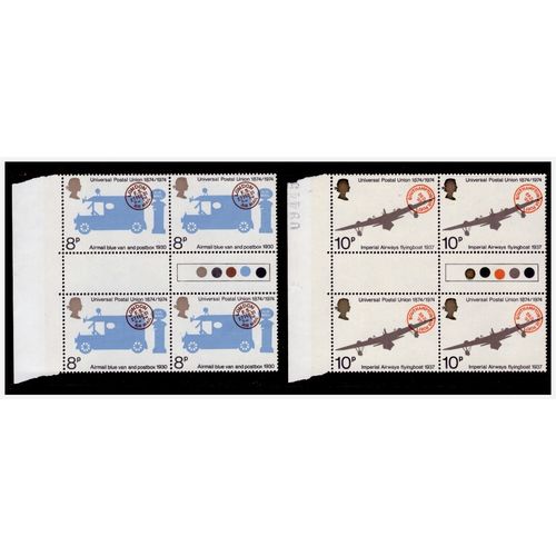 Great Britain 1974 Universal Postal Union TL Gutter Pairs - MNH SG 954-957