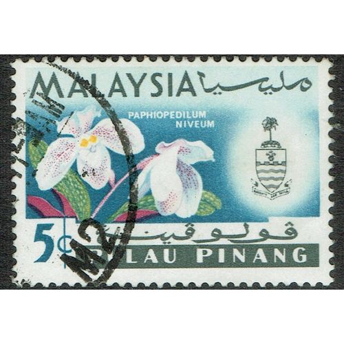 Penang 1965 Flowers 5c Multicoloured SG68 FU
