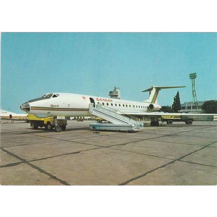Balkan Bulgarian Airlines Tupolev TU134 Civil Aircraft Postcard (A19565)
