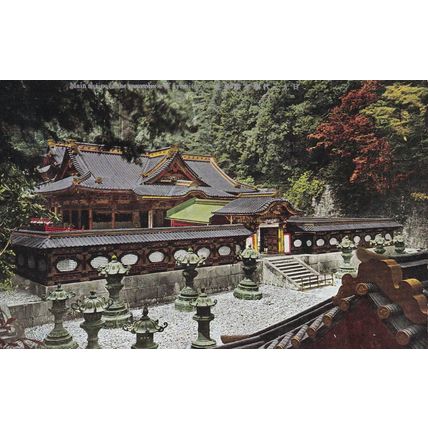 Lyemitsu mausoleum Japan Postcard unused VGC