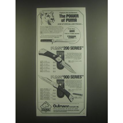 1985 Puma Bowie, 200 Series and 900 Series Knives Ad - Capture the excitement