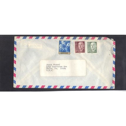 Cover Spain Stamps/3 Unused CV03012