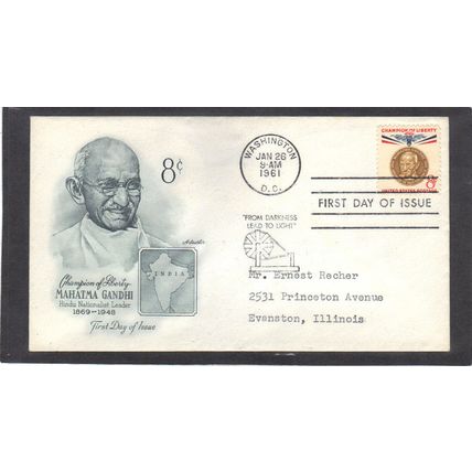 FDC Artmaster 1175 8c Mahatma Gandhi (Cachet-Typed/A) CV41921
