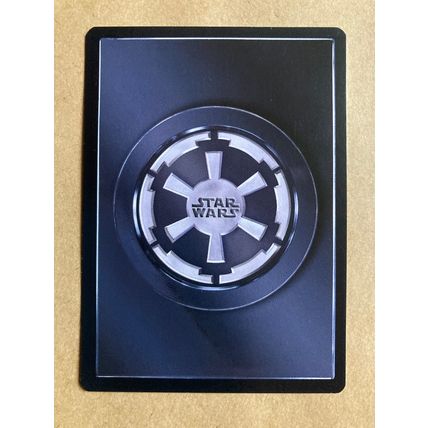 Star Wars CCG: Premiere Unlimited # Charming to the Last (A) dark 1995 dark