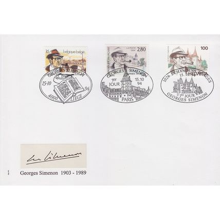 SCHWEIZ SWITZERLAND [1994] MiNr 1535 ( FDC ) [01] mit Frankreich, Belgien