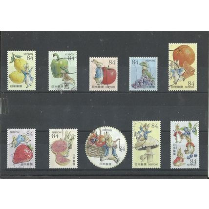 Japan ( Japon ) N° 10864/73 série YVERT OBLITERE ( USED )