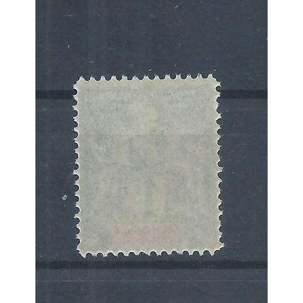 Dahomey stamps. 1899 Peace & Commerce 1f Fournier Forgery MNH (AL316)