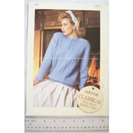 Vintage: Sirdar 8501 sweater, DK, 30-42 inch, 76-107 cm