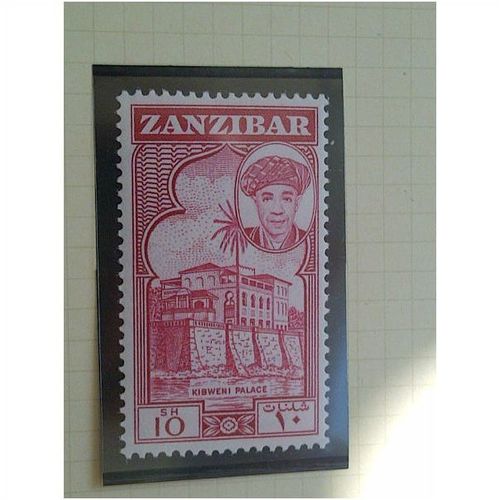 Zanzibar 1961 10s Carmine Unmounted Mint MNH SG 387 Sc 278 Kibweni Palace stamp