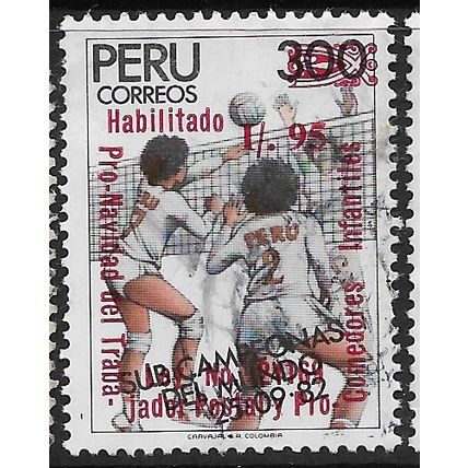 1988 Michel 1387 - fine used (o)