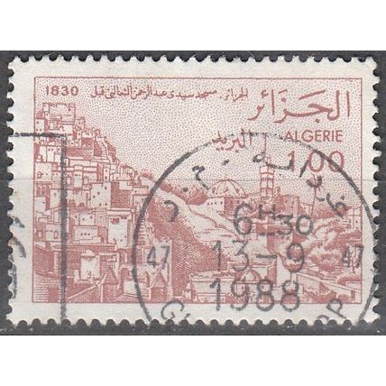 Algérie 1984 Michel 843I O Cote (2005) 0.20 Euro Alger Mosquée Sidi Abderrahmane
