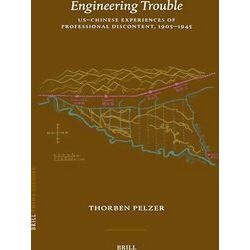 China Studies: Engineering Trouble: US-Chinese Experiences of Professional Disco