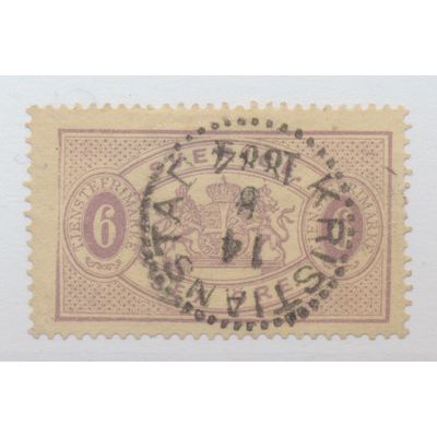 Sweden Stamp Scott #O16a, Used, Kristianstat 1884 Cancel
